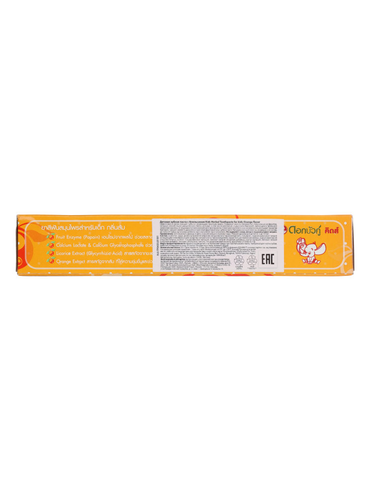 Детская зубная паста "Апельсин" TWIN LOTUS, 35 гр.