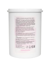 Скраб сахарно - соляной для тела Вино AspA Love, 1 кг.