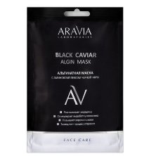 Альгинатная маска с аминокомплексом  черной икры  Black Caviar  Algin Mask, "ARAVIA Laboratories", 30 г