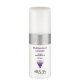 CC-крем защитный SPF-20 Multifunctional CC Cream sand 02,