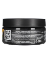 Скраб Апельсиновый (на солевой основе) 200 мл, СПА№1 спа номер 1