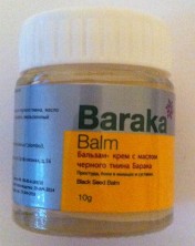 Бальзам черный тмин, корица, гвоздика, эвкалипт Baraka, 10 гр.
