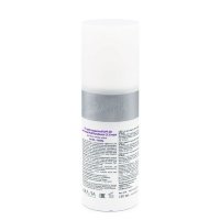 CC-крем защитный SPF-20 Multifunctional CC Cream, "ARAVIA Professional", 150 мл.