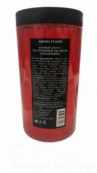 AROMA FUSION МАСКА ДЛЯ ТЕЛА СОЧНЫЙ АРБУЗ 1 КГ