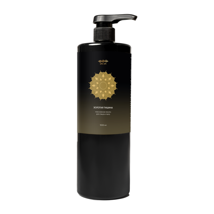 Массажное масло аргановое  для лица и тела Золотая тишина SPA№1 1000мл СПА№1 спа номер 1 