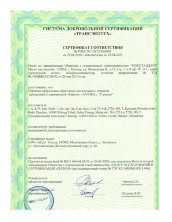 Перчатки нитрил (неопудр, сиреневые, p-p L) AVIORA, 100 шт.