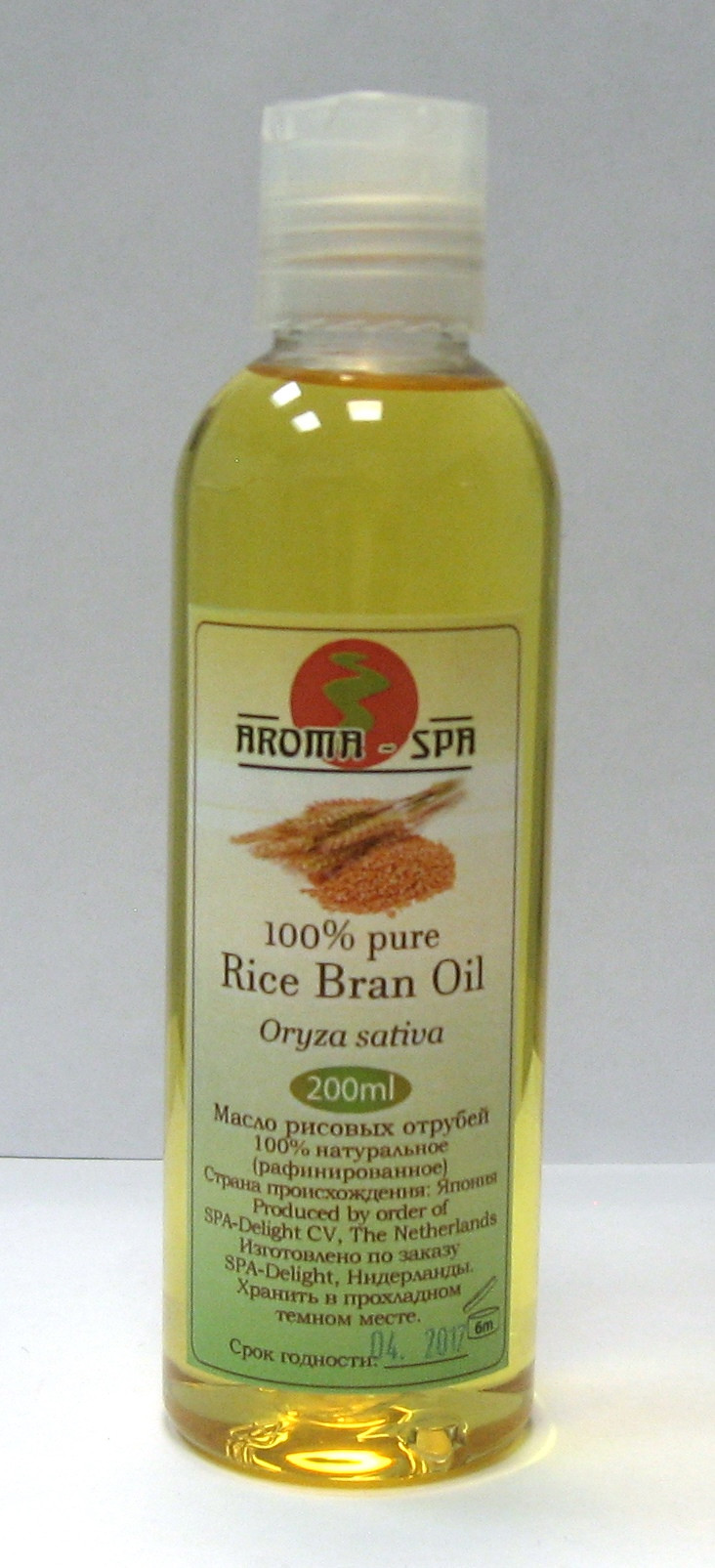 Нет и не будет 100% натуральное масло рисовых отрубей, (рафинированное) Aroma-SPA, 200 мл