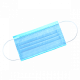 Маска 3-х слойная на резинках Голубая Стандарт 50 шт/уп, 1-touch