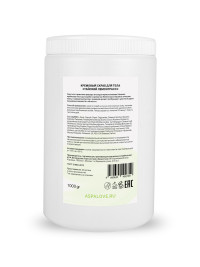 Скраб кремовый для тела Тайский Лемонграсс AspA Love, 1000 гр