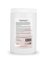 Маска для тела кремовая Нежность Кокоса AspA  Love 1000г