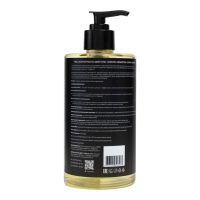 Массажное аргановое масло Золото экватора (экзотический, пряно-фруктовый) 460 мл СПА№1 спа номер 1  