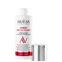 Энзимная пудра для умывания с РНА-кислотами Renew Enzyme Powder, "ARAVIA Laboratories", 150 мл.